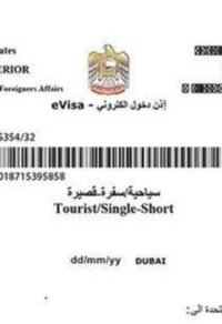 Cara Mengajukan Visa Dubai