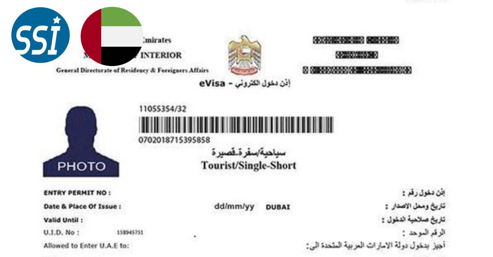 Jasa Pengurusan Visa Dubai Jakarta